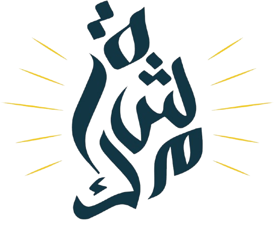 مشكاة
